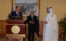 Doha Forum 2009